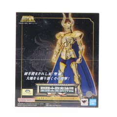 (再販) TAMASHII NATIONS STORE限定 聖闘士聖衣神話EX カプリコーンシュラ(リバイバル版) 聖闘士星矢 完成品 可動フィギュア バンダイスピリッツのサムネイル