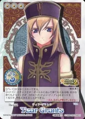 【中古】アニメ系トレカ No.034[ノーマル]：ティア・グランツ(パラレル)