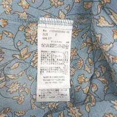 ◇ ⊂ ◎ ●未使用● Ungrid プリントフラワー ギャザー 長袖 ロング丈 ワンピース サイズF ブルー系 レディース E  【1504210011713】