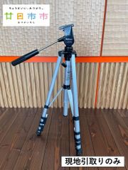 【現地引取りのみ】National カメラ三脚 VY-M100（管理番号：27）