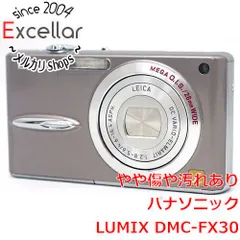 2025年最新】lumix fx30の人気アイテム - メルカリ