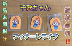 ハロウィン 魔女 ウィッチ LED パーティー プラスチック オバケ