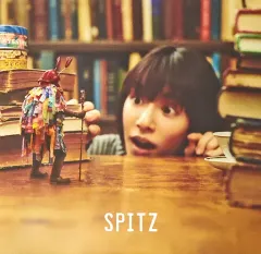 SPITZ MIKKE DVD CD3枚組　スピッツ　ミッケ 楽天ブックス: 見っけ - スピッツ - 4988031347386 : CD