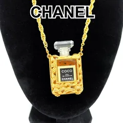 【美品】　CHANEL シャネル　ミニ香水　ネックレス　COCO  ゴールドカラー　現状品のサムネイル