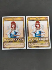 2025年最新】幻想水滸伝 カードストーリーズの人気アイテム - メルカリ