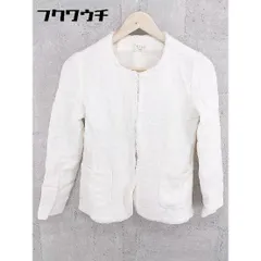 ◇ BEAMS ビームス 長袖 ノーカラー ジャケット サイズ36 オフホワイト レディース 【1002801619268】
