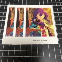 あんさんぶるスターズ 礼瀬マヨイ ぱしゃっつ 3枚セット