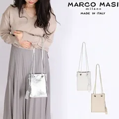 2025年最新】マルコマージ シルバーの人気アイテム - メルカリ