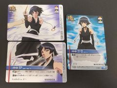 B.様 リクエスト 5点 まとめ商品 - メルカリ