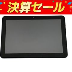 Amazon Fire HD 8 Plus 第10世代 電子書籍リーダー タブレット 64GB 8インチ ワイヤレス充電器付 中古 T9847178