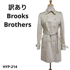 訳あり Brooks Brothers ブルックス ブラザーズ コート おしゃれのサムネイル