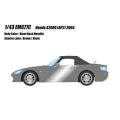 値下げ！！　激レア　新品未使用　京商　HONDA S2000 エンジンカーキット 2025年最新】honda s2000 完成品の人気アイテム - メルカリ