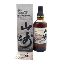 白州蒸留所限定ピーテッドモルトとYAMAZAKIプレミアムソーダの2本セット 2025年最新】白州 ピーテッドモルトの人気アイテム - メルカリ