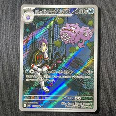 遊戯王 XYZドラゴンキャノン セット シークレット 融合 Amazon.co.jp: 遊戯王 302-052-SE 《XYZ－ドラゴン・キャノン