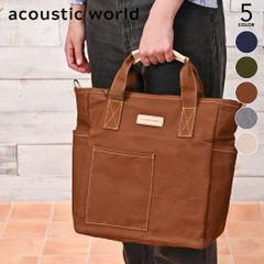 ビジネスバッグ メンズ KANZAN カンザン オリエント2 ダレスバッグ