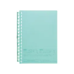 リヒトラブ オープンリングノート A6 B罫6mm グリーン N-2722-7 （1点）