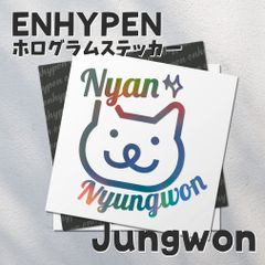 ホログラムステッカー／ENHYPEN ジョンウォン08（猫ニャンニョンウォン）送料無料