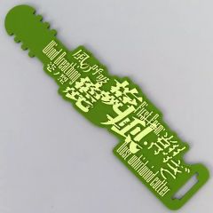 [중고] 코드·케이블 서플라이 불사천 실미(바람의 호흡 이노형 먼지 바람·깎기) 케이블 홀더