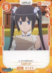 Item thumbnail for item 36dbe02b-22e0-4249-ab8e-8dcf410e31eb