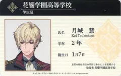 2025年最新】月城慧の人気アイテム - メルカリ