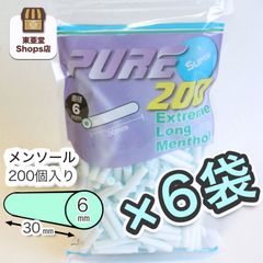 【PURE】スリム Xロング メンソール×6袋セット　東亜堂Shops店