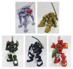 【中古】トレーディングフィギュア 全5種セット 「HG 太陽の牙 ダグラム」