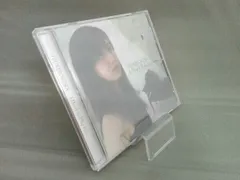 TSUKINO SORA CD I Don't Belong Here