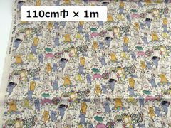 コットンこばやし　綿麻キャンバス　パーティねこ　猫　ネコ　生地　布地　110cm巾　1ｍ