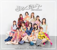 ギターソロ 魅惑のジャズギターアルバム (GUITAR SOLO)／光井 靖  