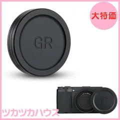 【新品・未開封】2025年4月購入RICOH GRⅢ HDF GR III HDFが到着。開封して物撮りしてみる。 - Kensyochu blog