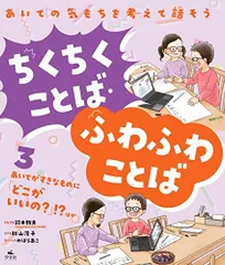 2024年最新】ムカつく相手をの人気アイテム - メルカリ