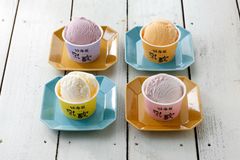 北海道アイスクリーム４種８個 NS2485T