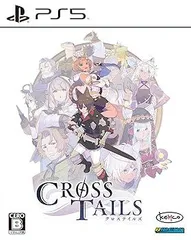 【中古】(非常に良い)クロステイルズ - PS5