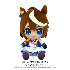 【中古】ぬいぐるみ トウカイテイオー Chibiぬいぐるみ 「ウマ娘 プリティーダービー」