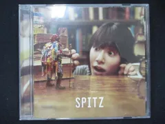 値下げ！【新品未開封】スピッツ 見っけ アナログレコード 重量盤 レア廃盤 新品未開封】スピッツ 見っけ アナログレコード 重量盤 レア廃盤