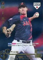 2025年最新】井上温大 ユニフォームの人気アイテム - メルカリ