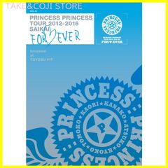 【新品未開封】PRINCESS PRINCESS TOUR 2012-2016 再会 -FOR EVER- “後夜祭at 豊洲PIT(Blu-ray Disc) PRINCESS PRINCESS (出演 アーティスト) 形式: Blu-ray