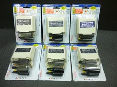 6台セット 未使用品 未開封品 日本アンテナ 屋外用UHF UHF混合器 MUU-77A-SPのサムネイル