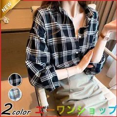 【新品未使用】ブラウス レディース きれいめ 40代 春夏秋新作 オシャレブラウス チェック柄シャツ 長袖ス カジュアル韓国風大人 通勤 ゆったり