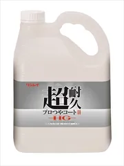 【まとめ買い-3点セット】超耐久プロつやコート２　ＨＧ　４Ｌ【 リンレイ 】 【 住居洗剤・ワックス 】