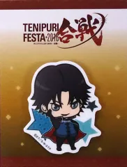 【中古】バッジ・ピンズ(キャラクター) 跡部景吾 ホワイトアクリルバッジ 「新テニスの王子様 テニプリフェスタ2016～合戦～」