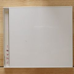 advantage Lucy / 白い朝 e.p【希少 枚数限定】 - メルカリ