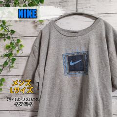 【訳あり】NIKE/ナイキTシャツ