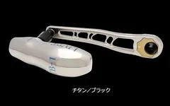 メガテック(LIVRE) BJT-112DB1-TIB BJ 112-120T ダイワB1 (チタンP+ブラックG)