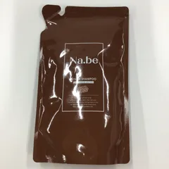 2025年最新】ナイブの人気アイテム - メルカリ