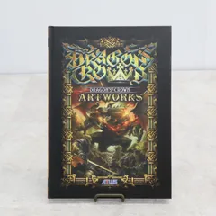 ∠ ｜ドラゴンズ クラウン PS3 PSVita 特典ブック 『ART WORKS アートワークス』【特典のみ】｜ ｜ ■P1252