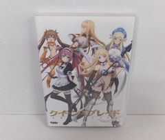 DVD クイーンズブレイド UNLIMITED 1巻