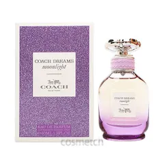 2025年最新】ムーンライトパチュリの人気アイテム - メルカリ