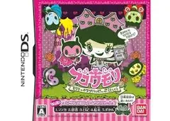 フコウモリ ~モリリーのアンハッピーぷろじぇくと~ (特典無し) [video game]