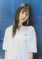 Item thumbnail for item dc8920f3-a7ce-4254-a266-10b11538dcc7